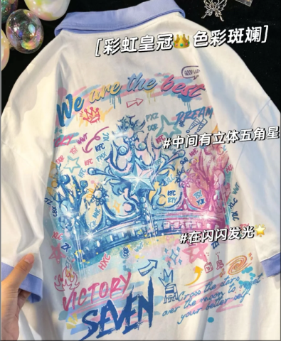 -夏季工作服定制-推荐这家宝藏服装定制工厂